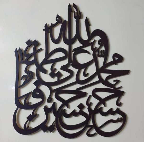 Islamic Calligraphy